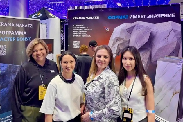 В Екатеринбурге впервые прошёл всероссийский форум «Золотые руки» В Екатеринбурге впервые прошёл всероссийский форум «Золотые руки»