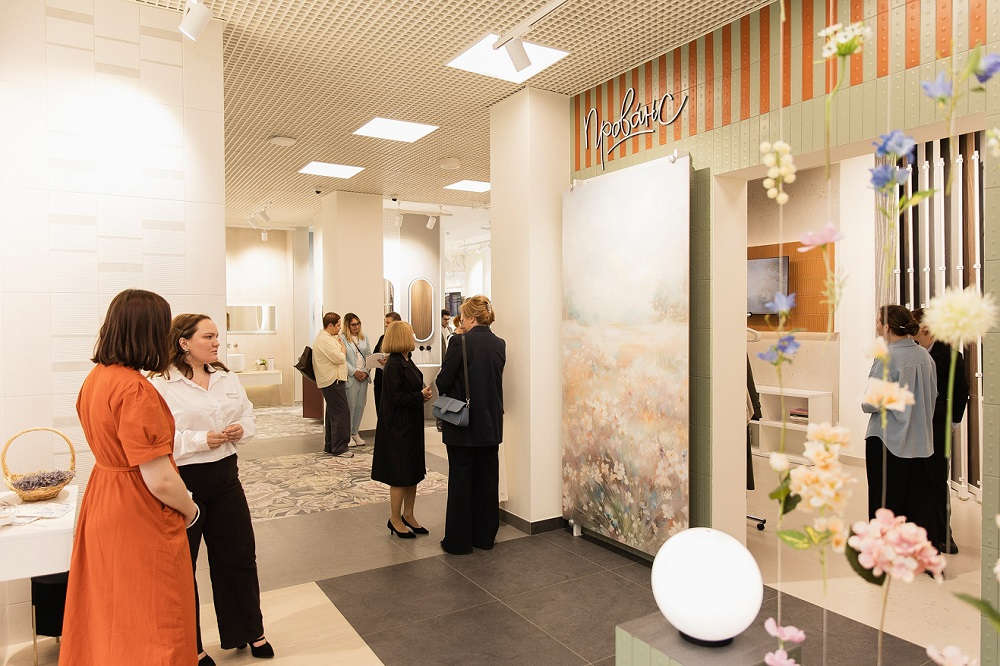 НОВОЕ ИЗМЕРЕНИЕ: ОТКРЫТ НОВЫЙ ФИРМЕННЫЙ МАГАЗИН KERAMA MARAZZI В ЕКАТЕРИНБУРГЕ