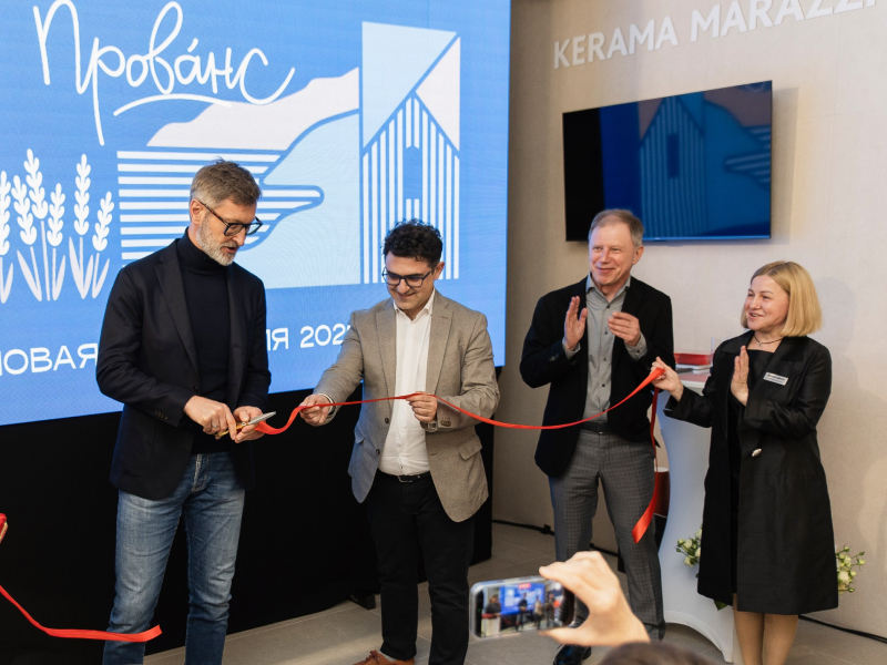 НОВОЕ ИЗМЕРЕНИЕ: ОТКРЫТ НОВЫЙ ФИРМЕННЫЙ МАГАЗИН KERAMA MARAZZI В ЕКАТЕРИНБУРГЕ
