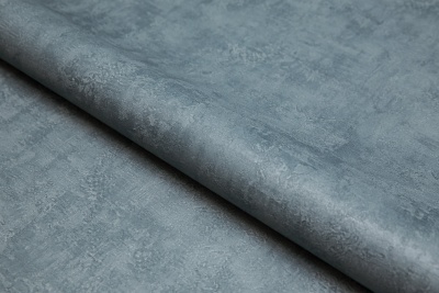 Обои виниловые на флизелиновой основе Трофи база, синий Обои виниловые на флизелиновой основе Трофи база, синий