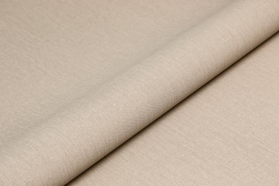 Обои виниловые на флизелиновой основе Легато база, бежевый тёмный Обои виниловые на флизелиновой основе Легато база, бежевый тёмный