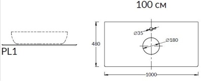 Столешница из керамогранита для накладных раковин, Монте Тиберио 100 см, белый натуральный