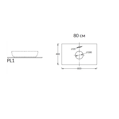 Столешница из керамогранита для накладных раковин, Монте Тиберио 80 см, белый натуральный