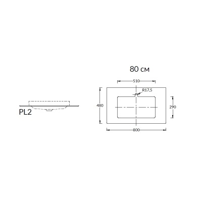 Столешница из керамогранита для раковин, встраиваемых сверху, Про Феррум 80 см, коричневый натуральный