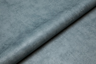 Обои виниловые на флизелиновой основе Трофи база, синий Обои виниловые на флизелиновой основе Трофи база, синий