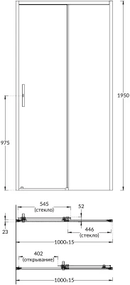 Душевая дверь VETRO, раздвижная, 100х195, матовый черный Душевая дверь VETRO, раздвижная, 100х195, матовый черный