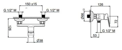 Смеситель для душа NOTA настенный, без лейки, хром
