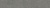 Плинтус Касабланка HP серый тёмный матовый обрезной 60x9,5x0,9