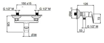 Комплект для душа NOTA на 1 поток со смесителем и душевой стойкой, хром