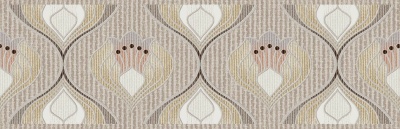 Бордюр Кузани матовый 20x6,3x0,8