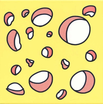 Декор Кошки-Мышки. Сыр матовый 20x20x0,69