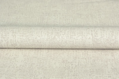 Обои виниловые на флизелиновой основе Трофи мотив, бежевый светлый