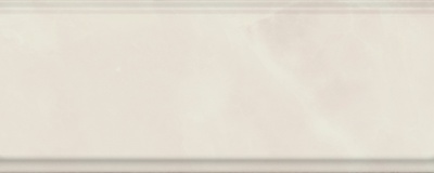 Бордюр Махкама бежевый светлый глянцевый обрезной 30x12x1,3 Бордюр Махкама бежевый светлый глянцевый обрезной 30x12x1,3