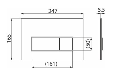 Кнопка управления для скрытых систем инсталляции, розовое матовое золото