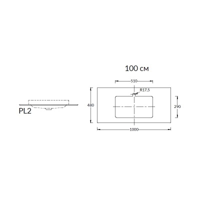 Столешница из керамогранита для раковин, встраиваемых сверху, Риальто 100 см, бежевый натуральный